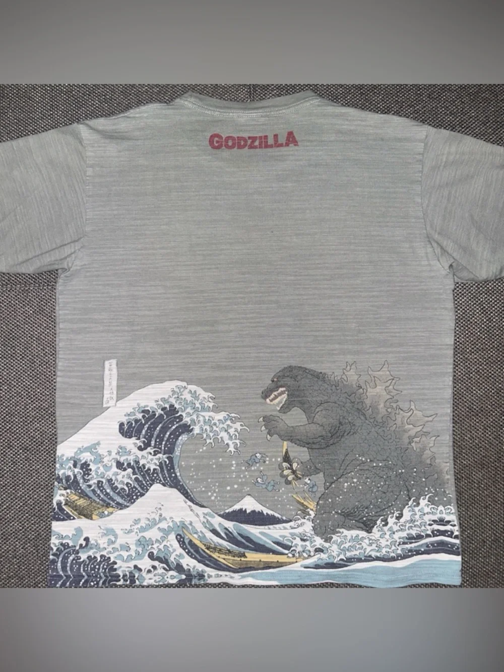 Rare Vintage Godzilla Movie Promo T-shirt Men’s
